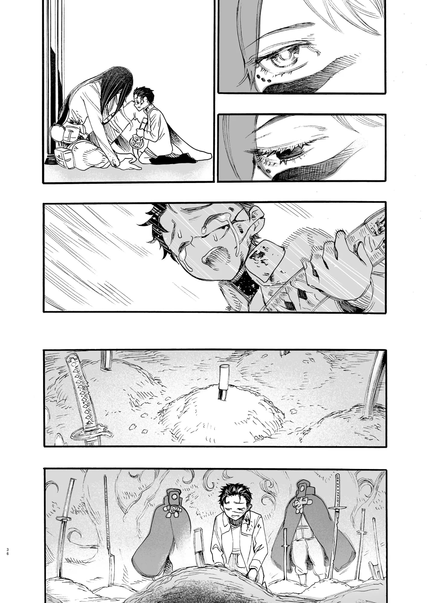 相川画狂 読み切り作品 1 桜狩りの嵐 - 34ページ