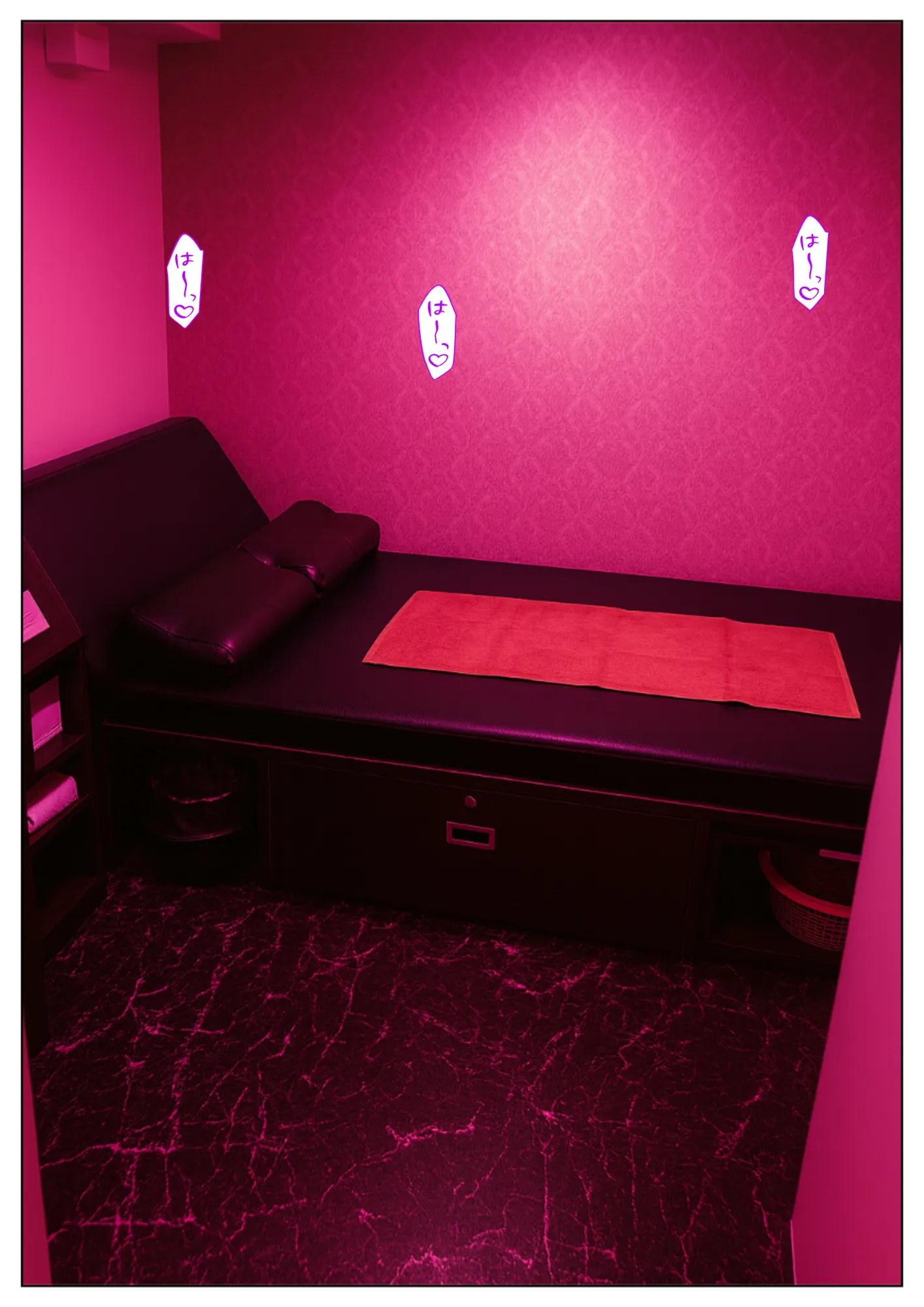 大不況な家計を助けるために、ピンサロ店♂で面接しただけなのに《古手川さん》 - 26ページ