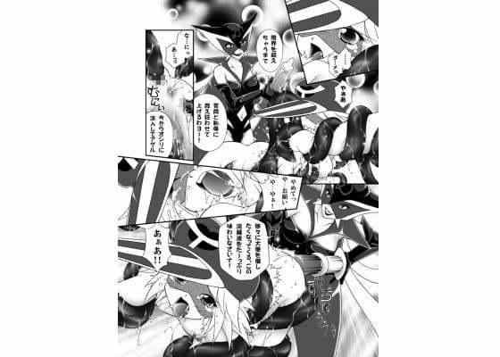 アイシテル ブラウザ版 サンプル画像 2