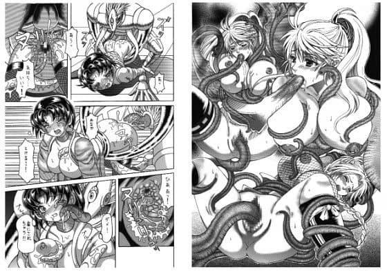 触手vsくのいち サンプル画像 2