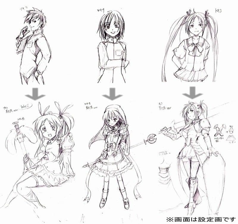 CASTLE OF TRANS GIRLS 〜性転換少女達の城〜 サンプル画像 3