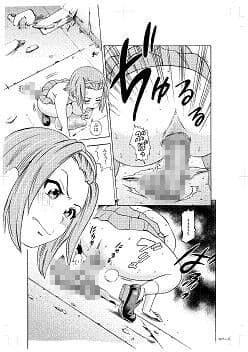 放課後うんちタイム2 サンプル画像 1