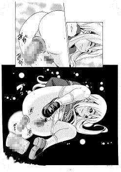 放課後うんちタイム2 サンプル画像 2