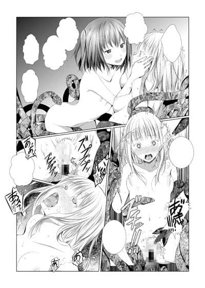 unilateral contract サンプル画像 2