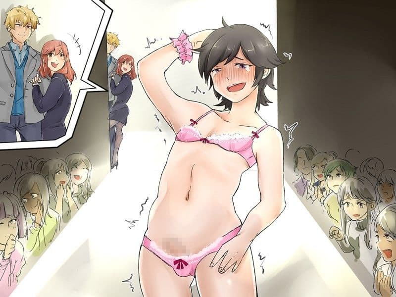 寝取られるだけじゃ済まなくて、夫婦の共有奴●にされた僕 サンプル画像 2