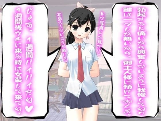 黒ギャル寝取られ2セット サンプル画像 2