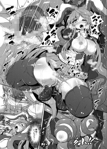 快楽だけの触海 エッチな臭気と肉壁密室にひきこもったドスケベ兎 サンプル画像 1