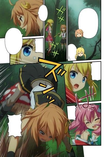 ピュアソルジャー・オトメイデン #4.魔臣のストラテジー(前編) サンプル画像 1