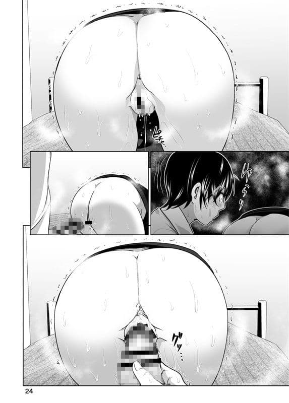 妹のおっぱいがまるだしだった話3 サンプル画像 2