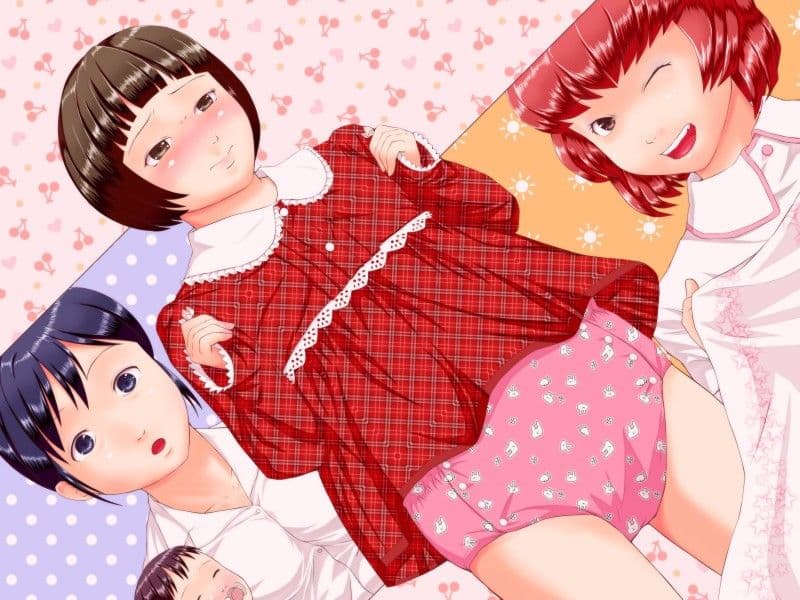 おそろい兄妹2 〜ハルとアキ〜 サンプル画像 1