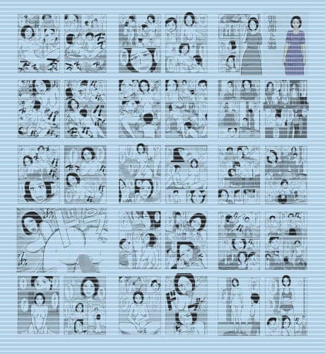 祖母と孫 サンプル画像 1