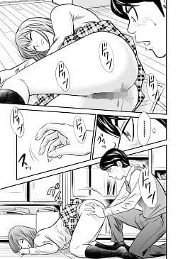 黄金体験2 サンプル画像 3