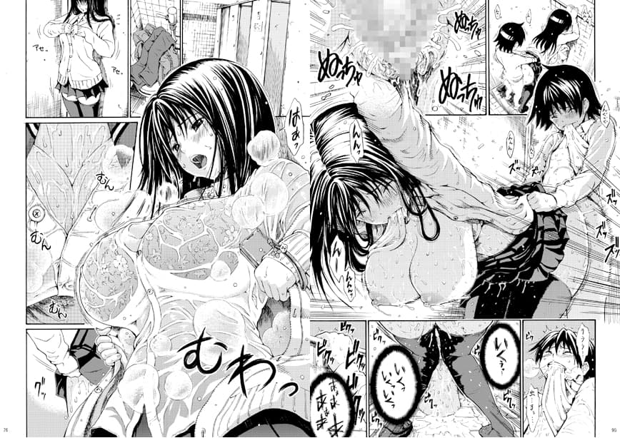 sweet popcorn 総集編1 サンプル画像 3