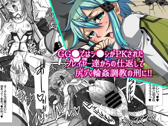 RUSSET=BULLET サンプル画像 3