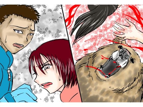 冬の山小屋、襲う男、襲われる女 サンプル画像 1