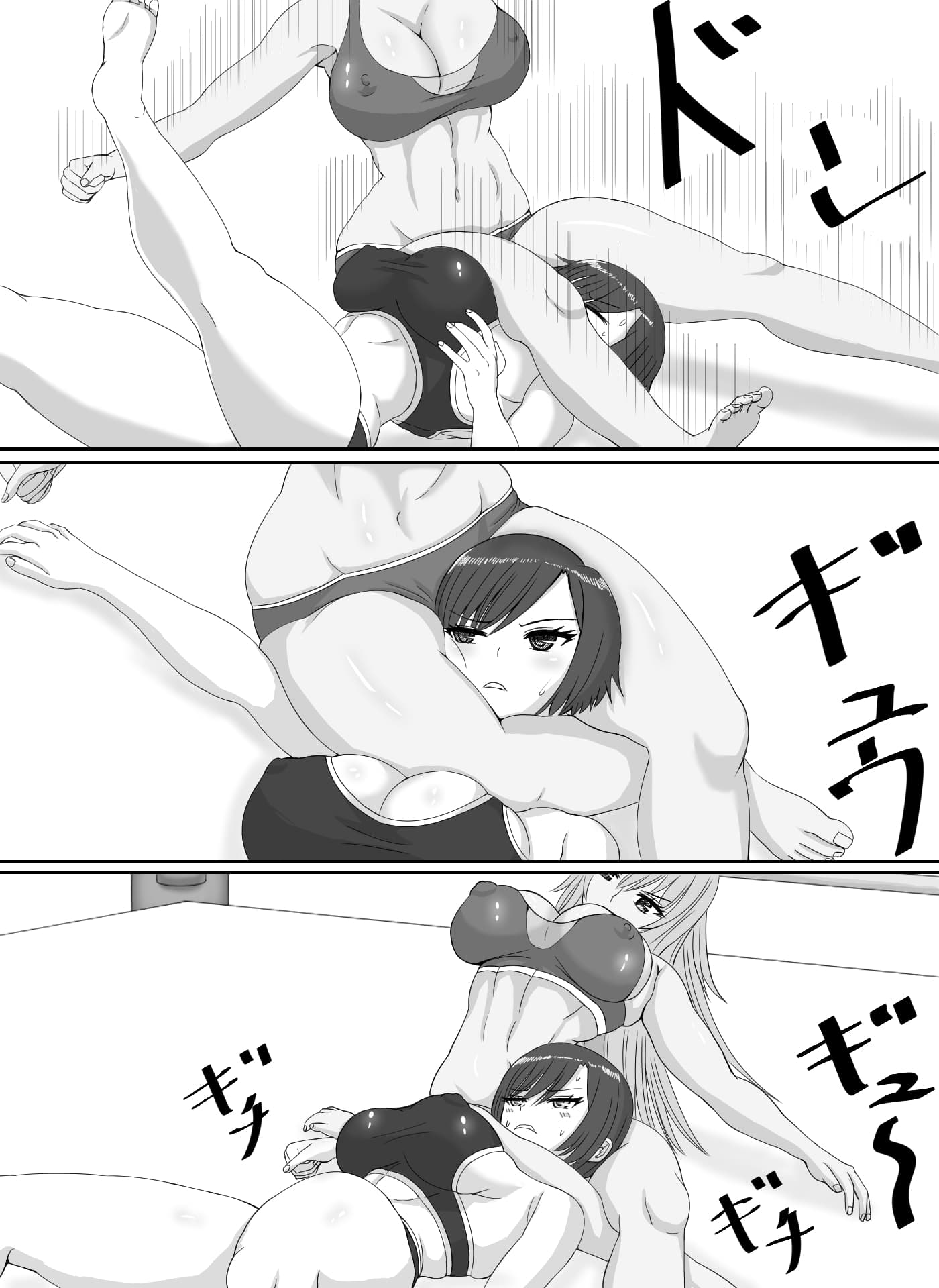 ヴァルレス サンプル画像 2