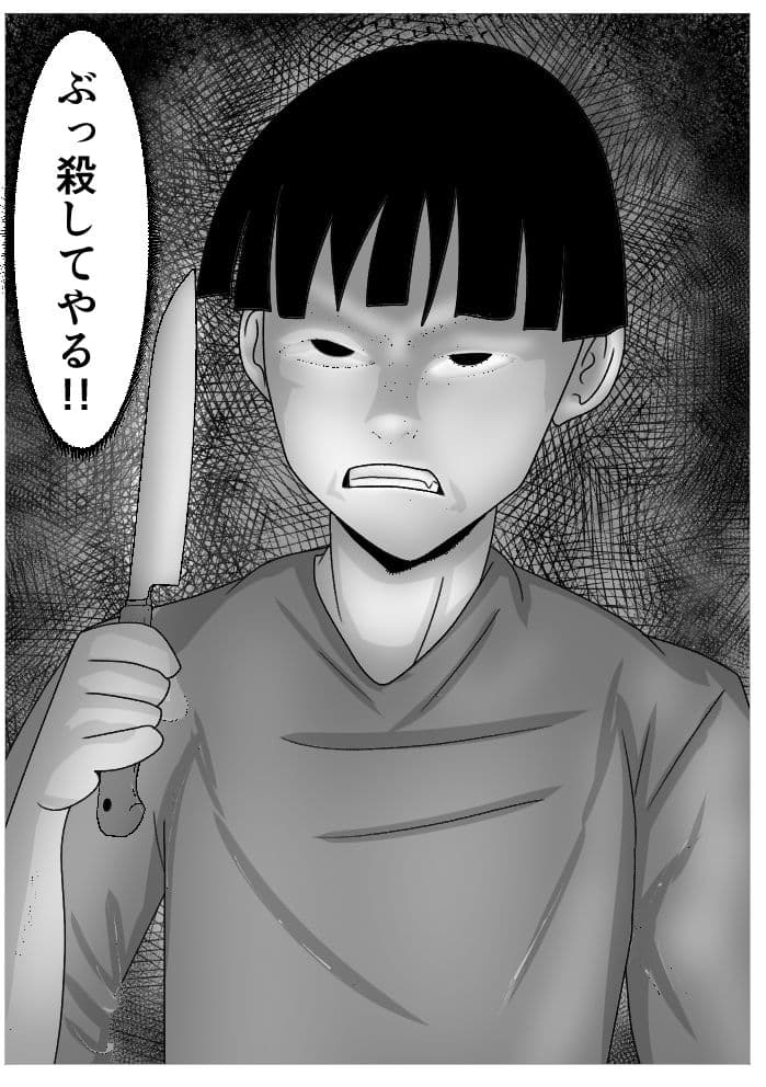 息子のためならばーうばわれた母ー サンプル画像 2