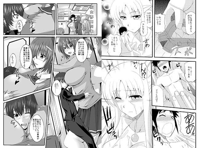 マイクローンマガジン12 サンプル画像 1