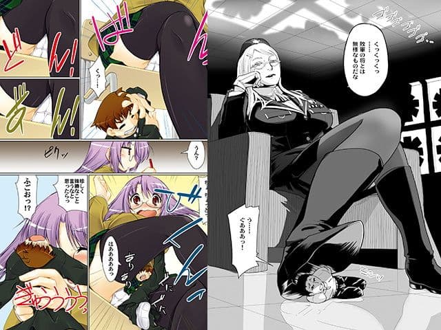 マイクローンマガジン12 サンプル画像 2