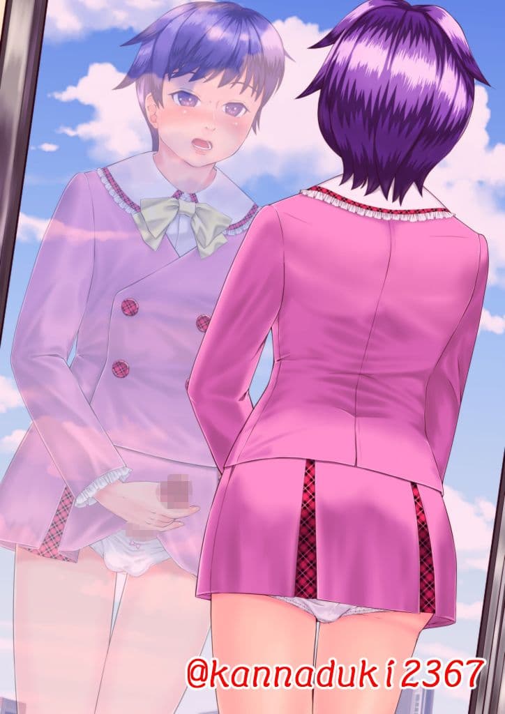 妹一年生 〜入学準備号〜 サンプル画像 1