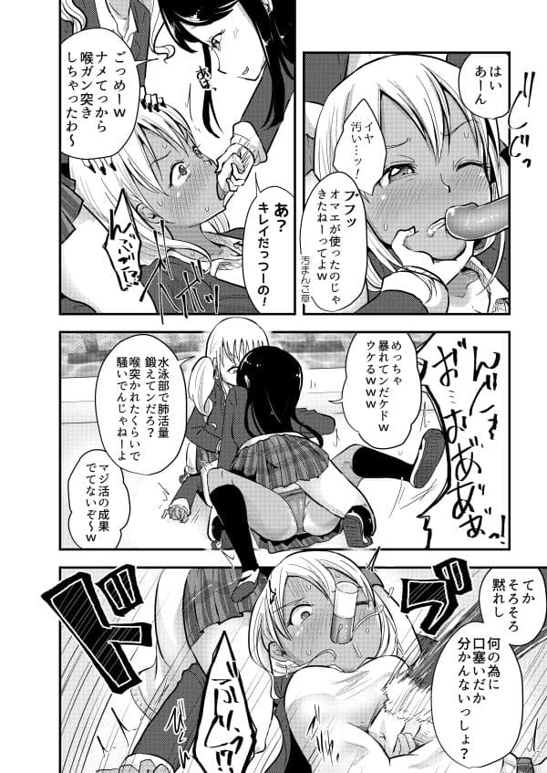 灰皿サンドバッグ サンプル画像 1