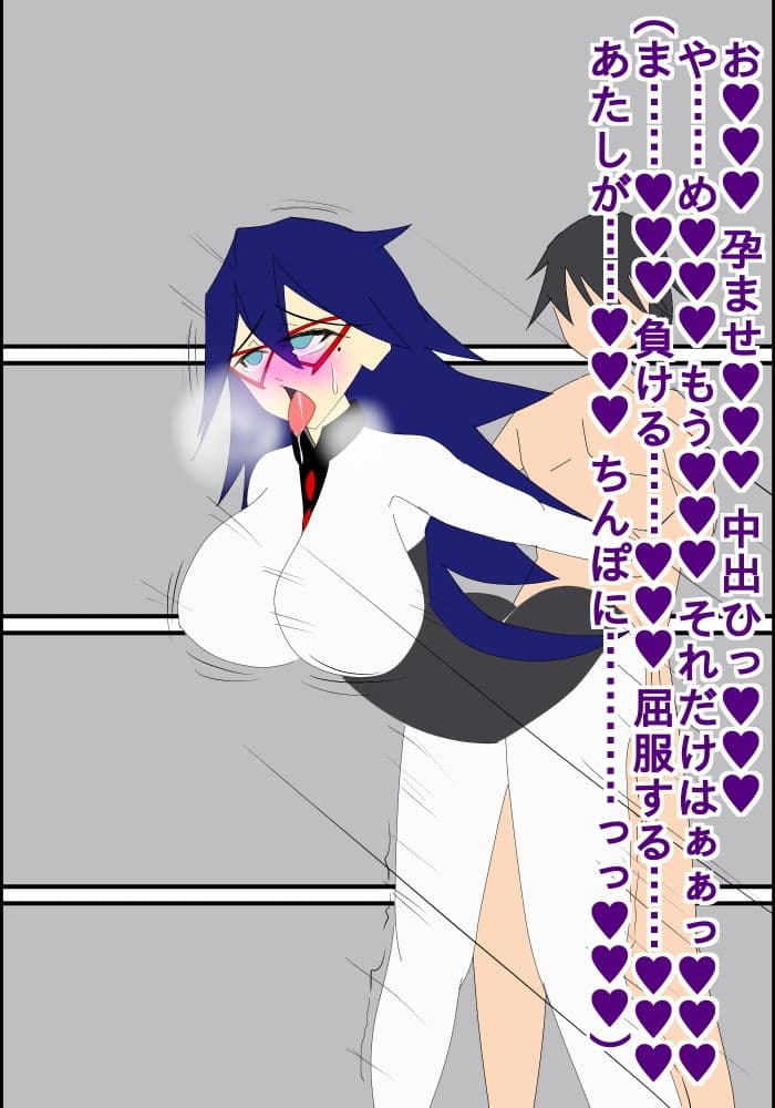 ヒロアカBF サンプル画像 3