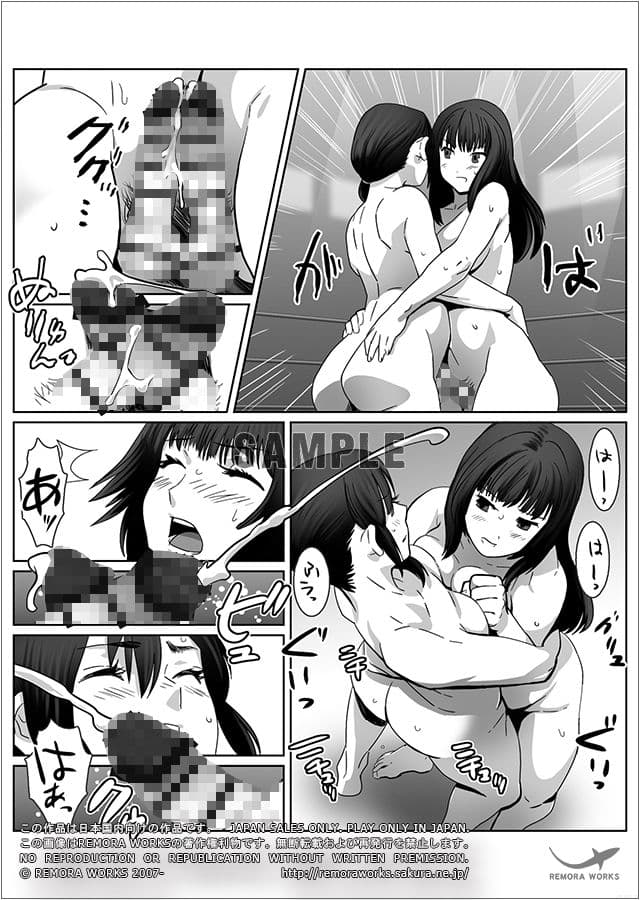 FUTACOLO CO -INHERITANCE- VOL.003 サンプル画像 2