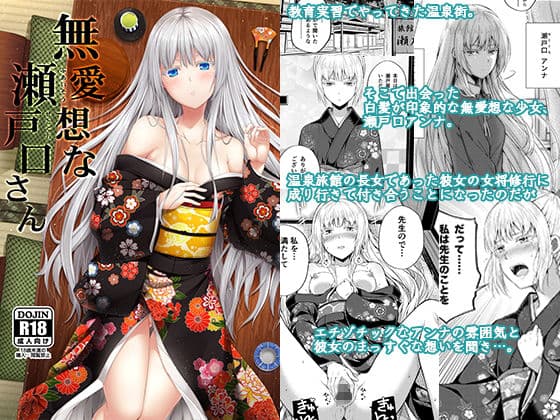 -〇〇な〇〇さんシリーズまとめ- 総集編な誰かさん+その後の笹森さん サンプル画像 4