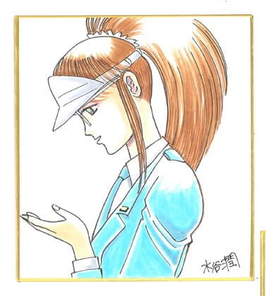 セクハラ事件簿 前編 サンプル画像 1