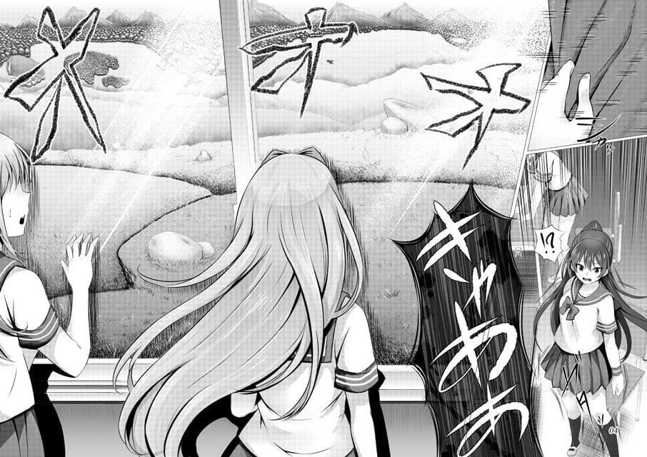 それが彼女の生存戦略! Comicalize サンプル画像 2