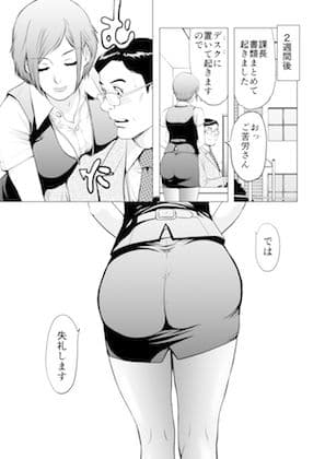 菓子山美里 未乳(にゅ〜)録作品集VOL.34 AVな彼女 サンプル画像 2