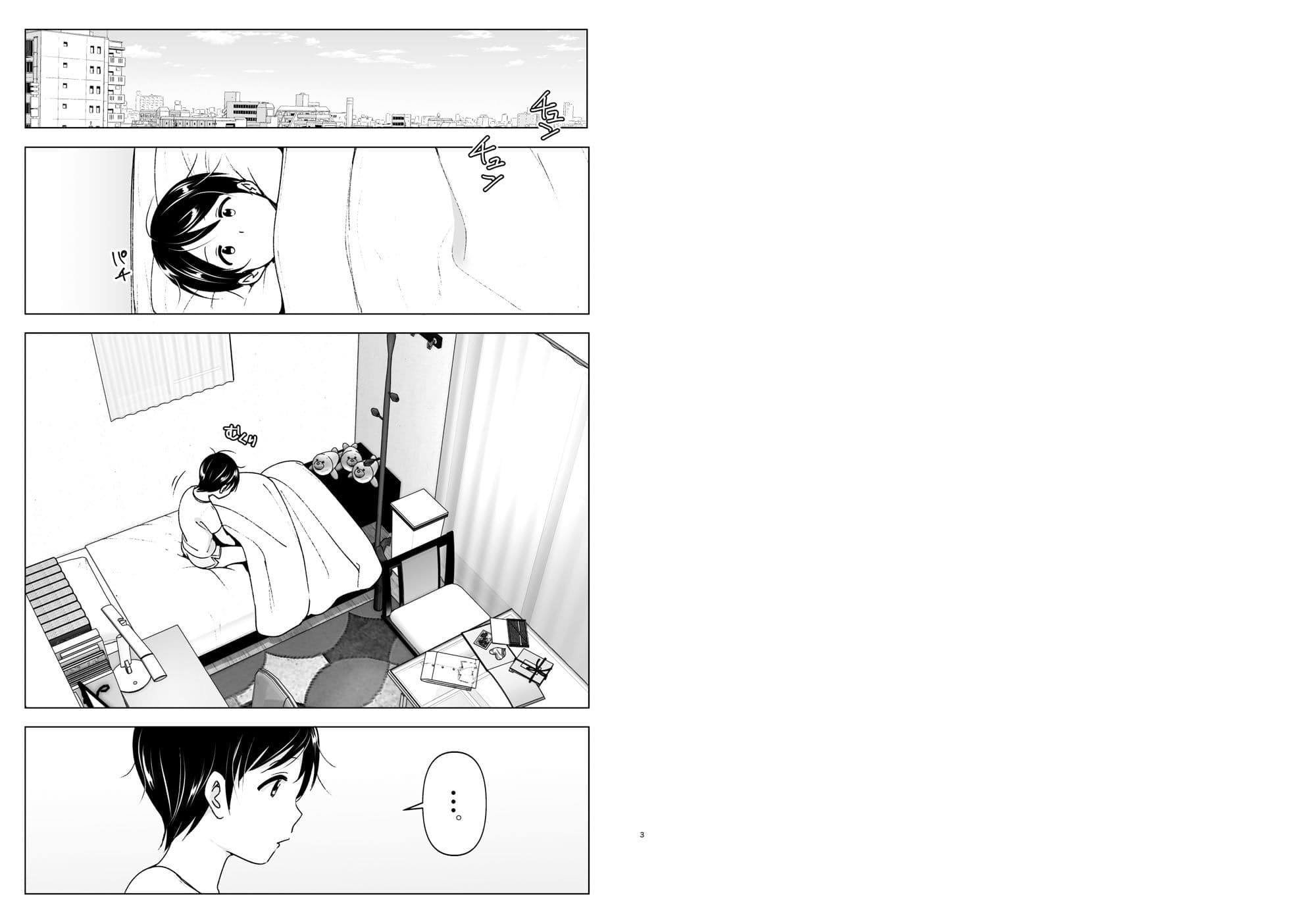 昔はカッコよかった2 サンプル画像 1