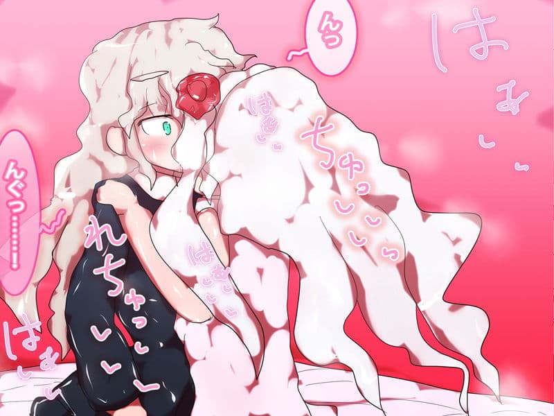 ジナシストロン 淀<ヨド> 第1話 サンプル画像 3