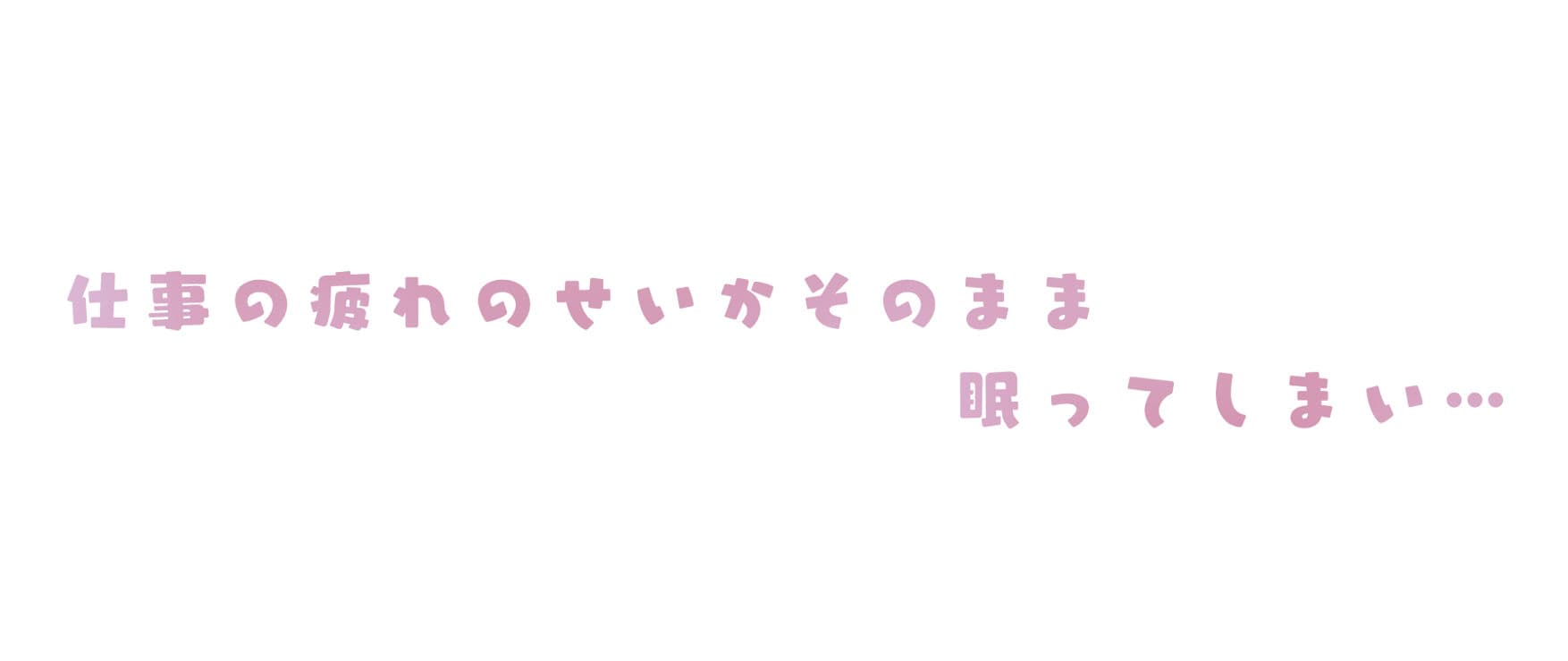 働くお姉さん達 〜未婚率の高い町で働く 床屋のお姉さんにお口で搾られる〜 サンプル画像 6
