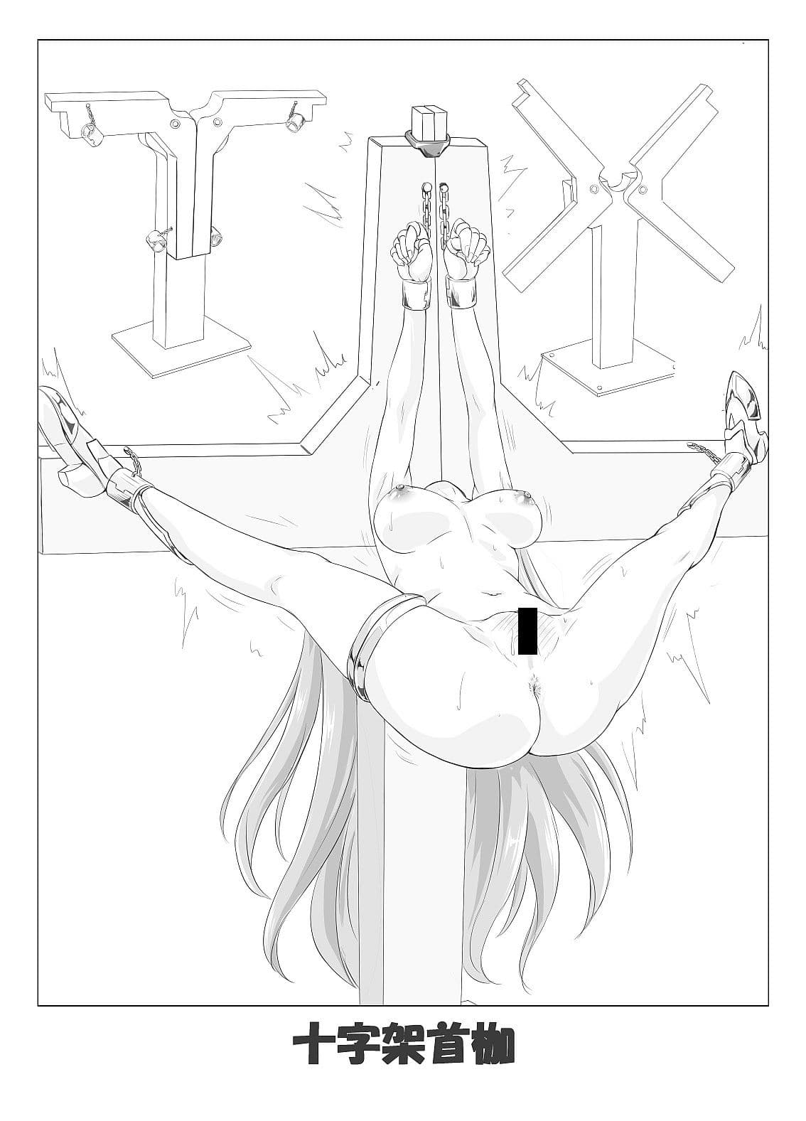 Restraint Knights 2 サンプル画像 3