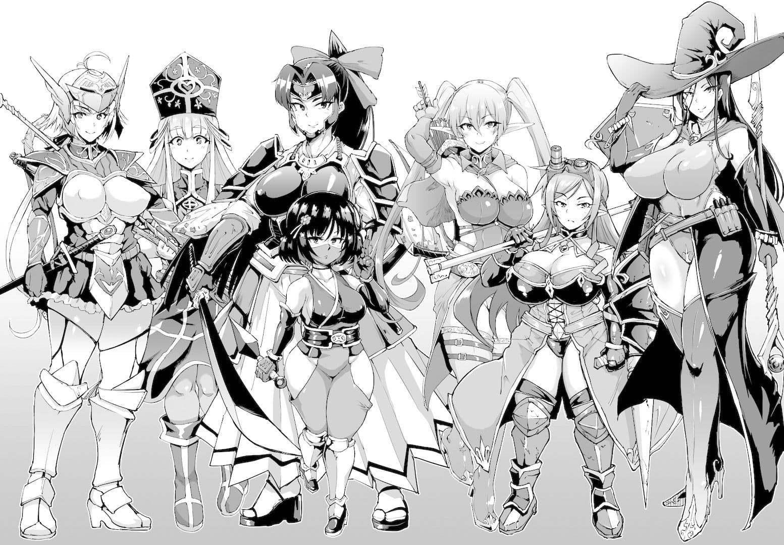 ヒプノアプリファンタジア サンプル画像 10