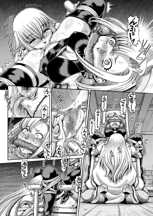 EMPIRE HARD CORE 2015 SPRING サンプル画像 1