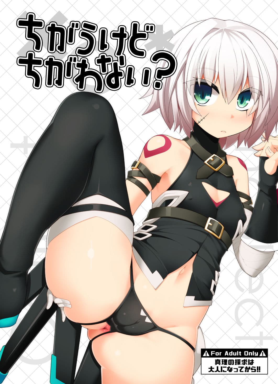 *3 サンプル画像 1