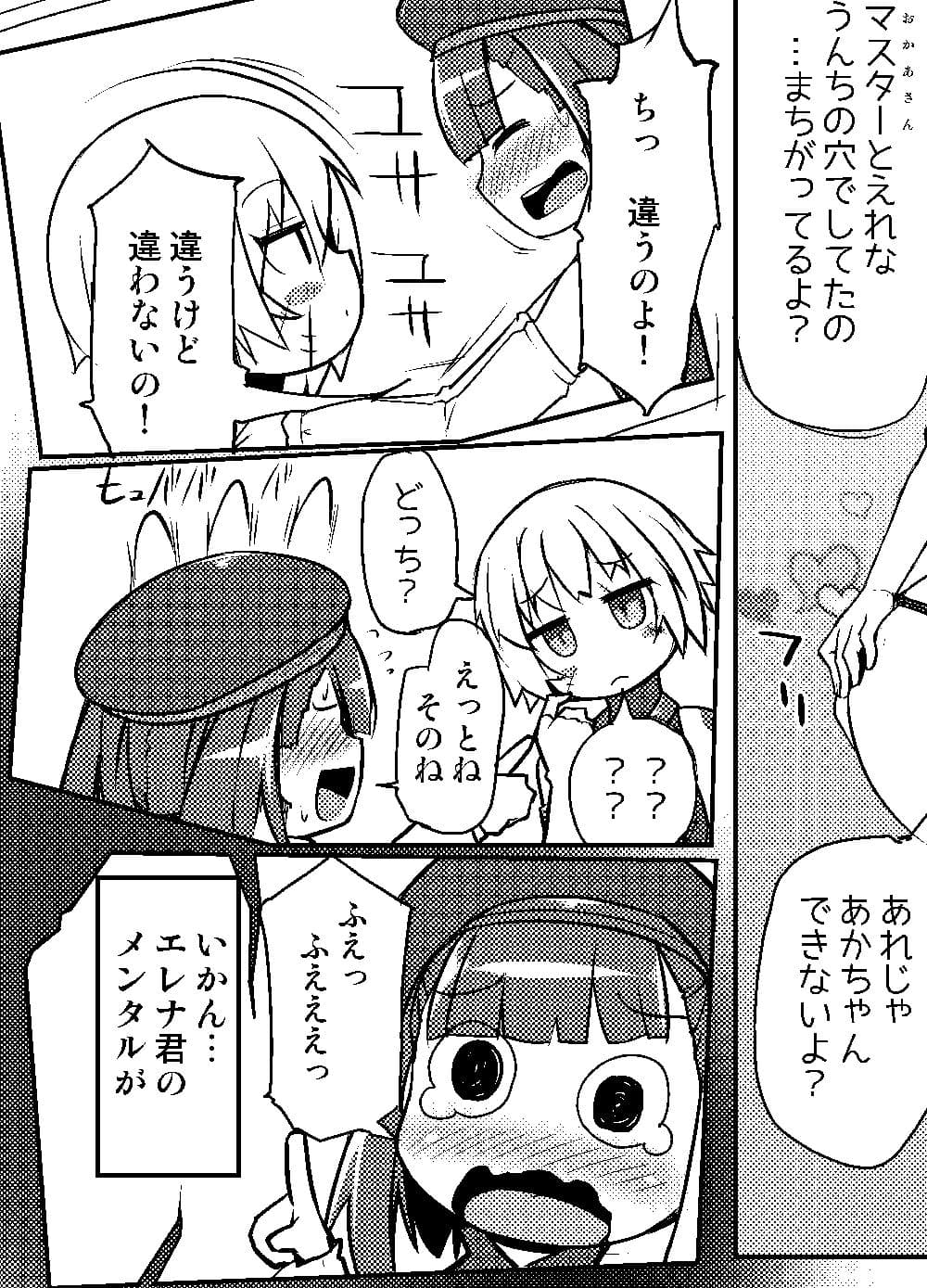 *3 サンプル画像 3