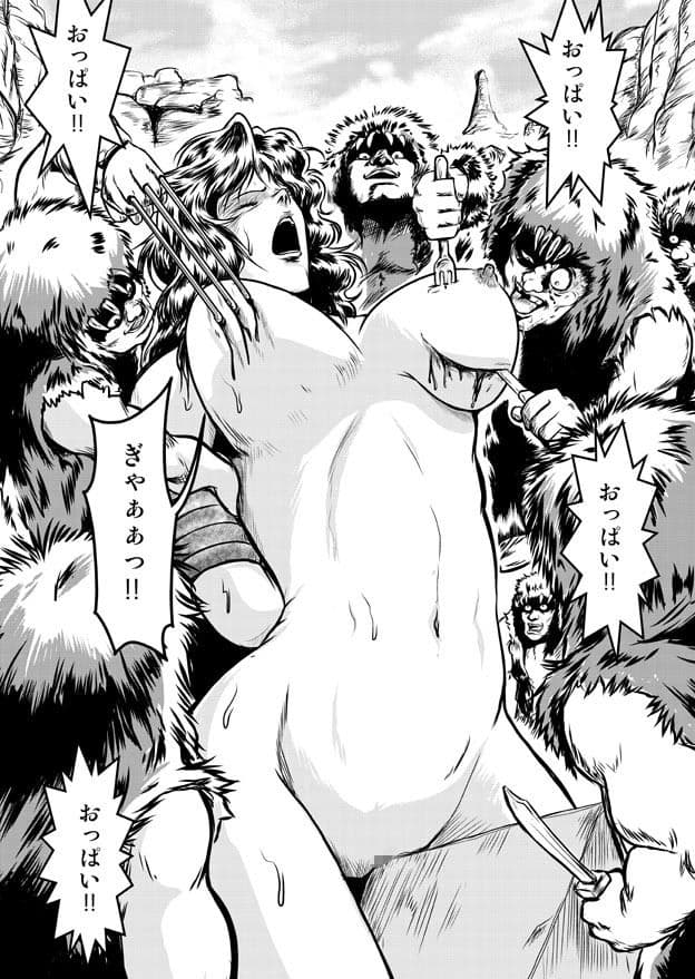 真マミヤ無双 サンプル画像 5