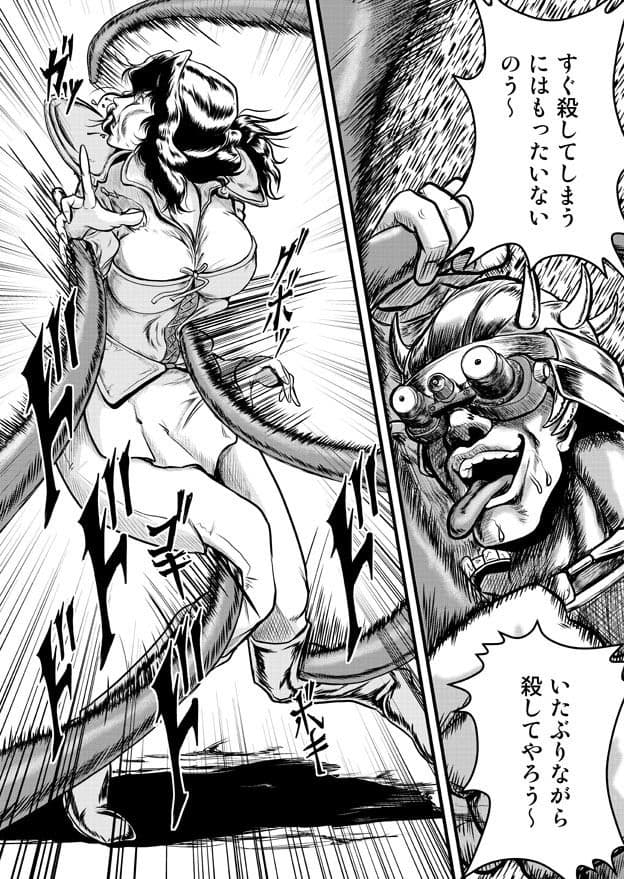 真マミヤ無双 サンプル画像 10