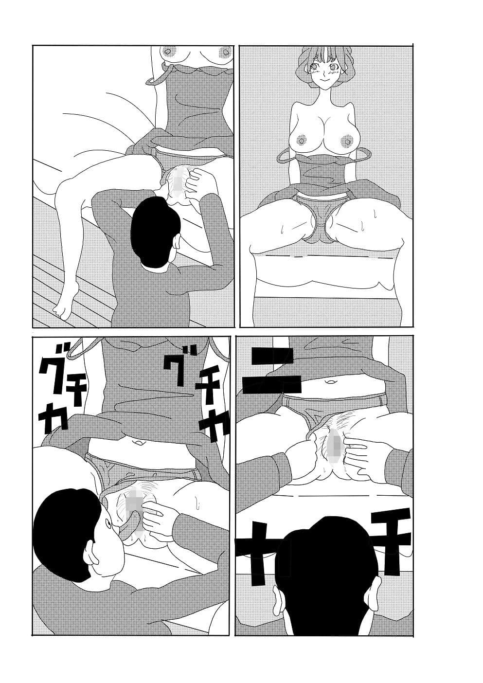 エロいもん サンプル画像 9