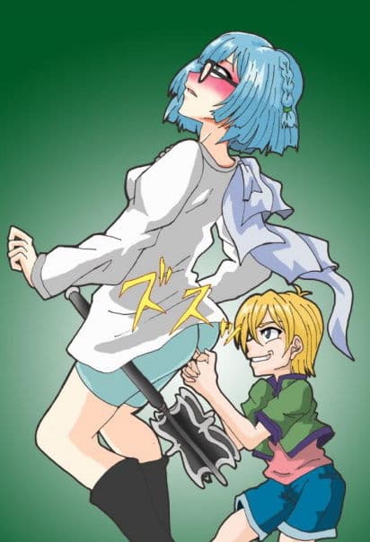 エネマプリンセス 〜黄金の祭壇〜 【第2巻】 サンプル画像 3