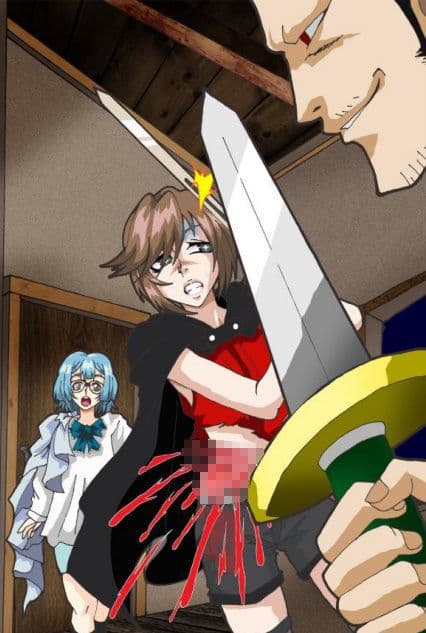 エネマプリンセス 〜黄金の祭壇〜 【第2巻】 サンプル画像 6