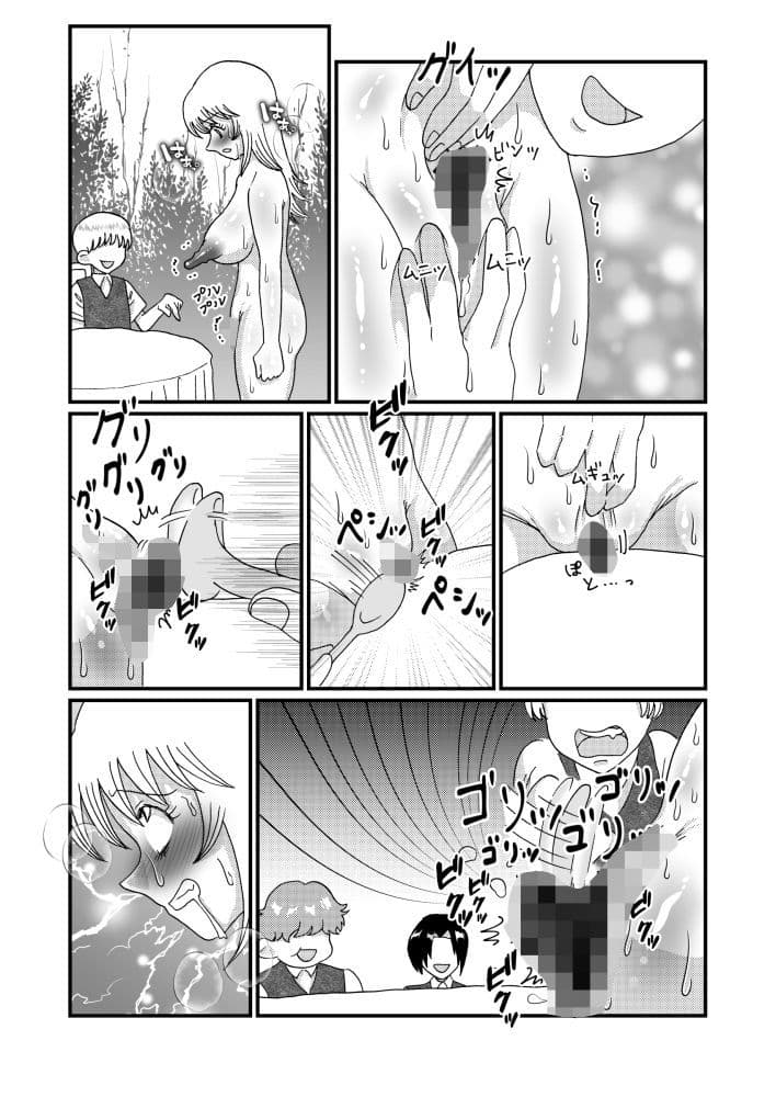 聖職者だと思ったら性職者でした 3話 サンプル画像 3