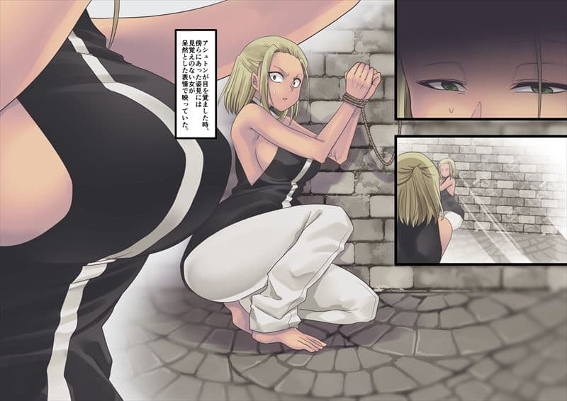 美少女ヴァンパイアに母乳ドリンクバーにされる話 サンプル画像 2