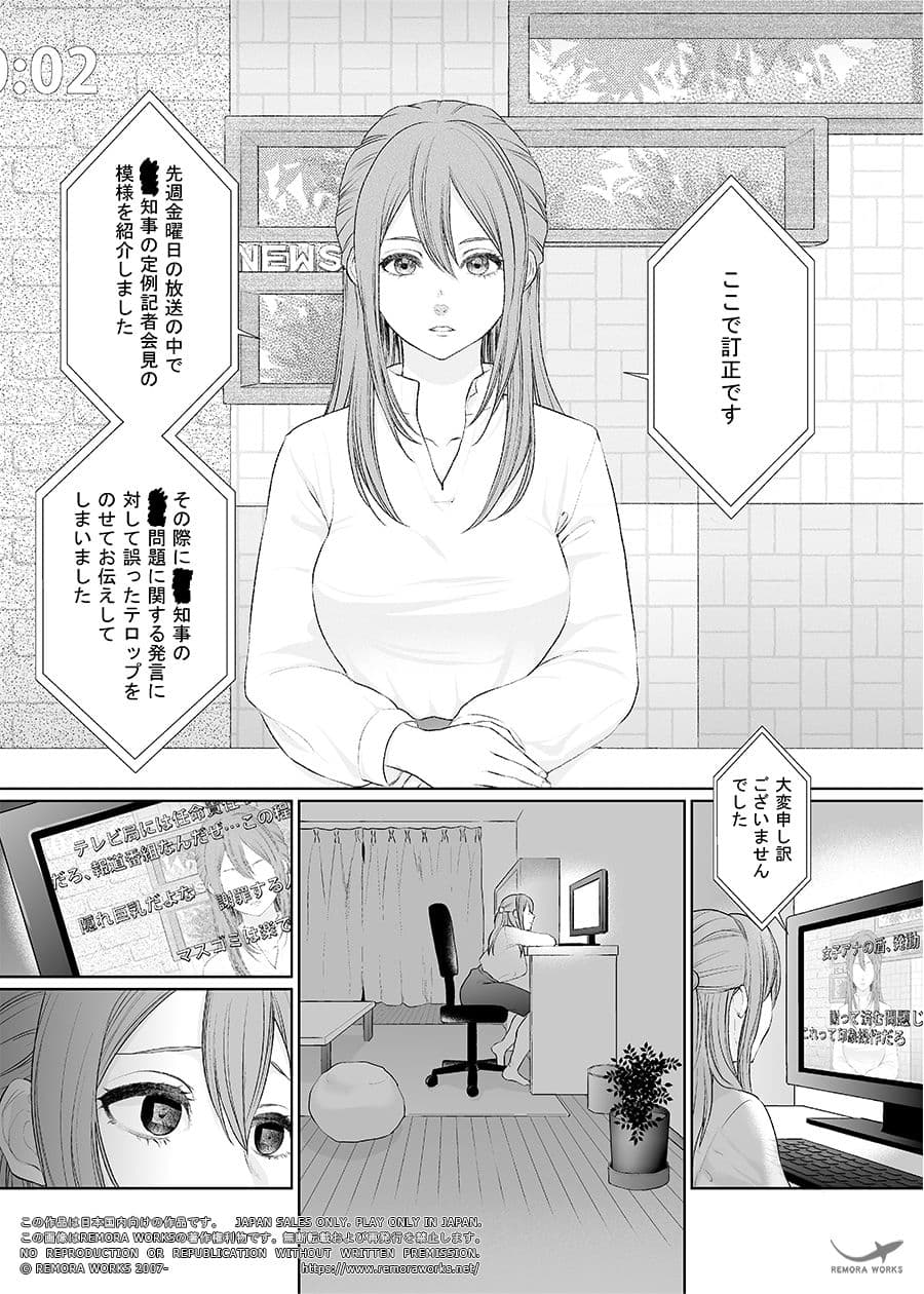 LESFES CO CANDID REPORTING VOL.001 サンプル画像 2