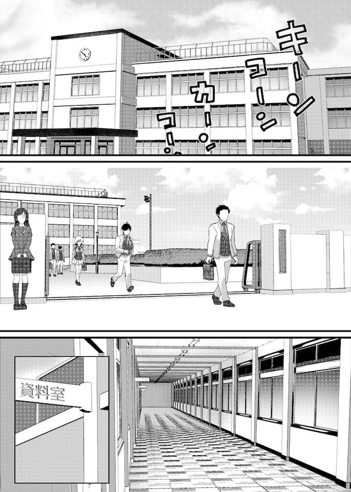 緊縛少女〜百合の花を手折る〜 サンプル画像 1