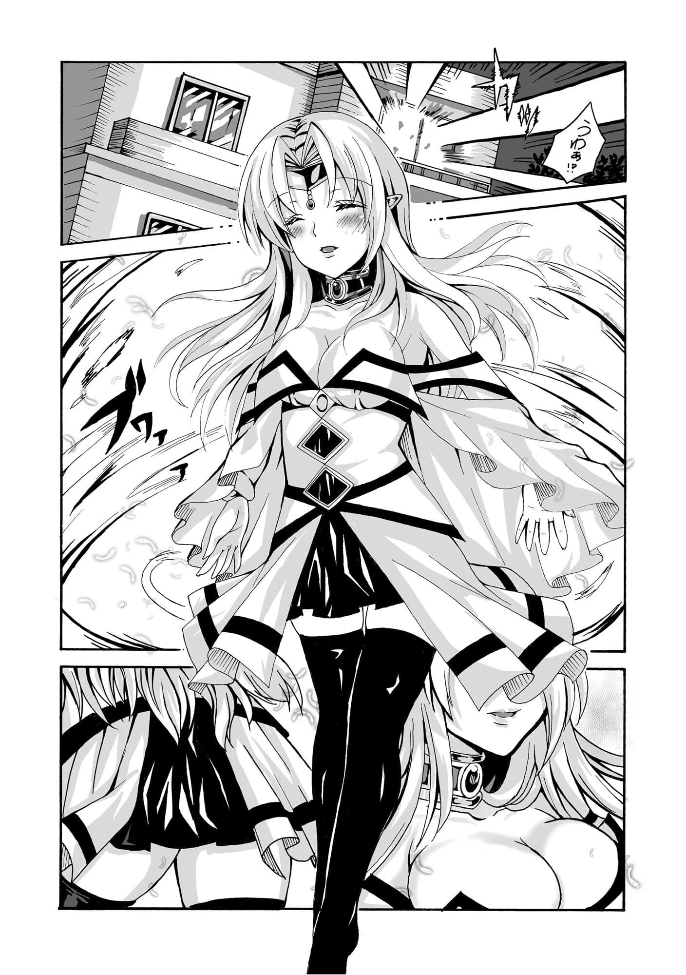 異世界エルフと×××する?リメイク加筆追加版 サンプル画像 4