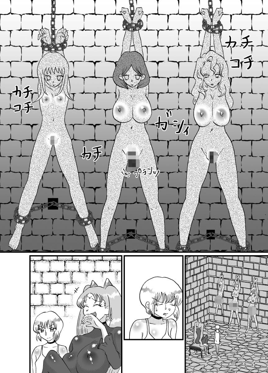 聖職者だと思ったら性職者でした 7話 サンプル画像 3